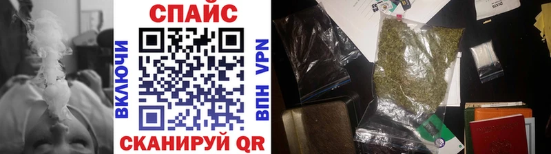 Бутират 99%  OMG ССЫЛКА  Джанкой 