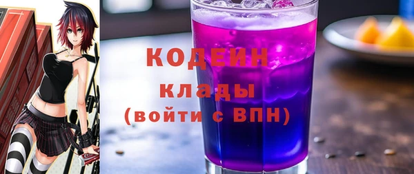 spice Лиски