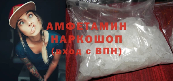 мет Орск