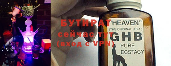 spice Лиски