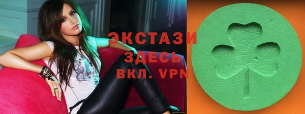 СК Лихославль