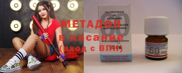 СК Лихославль