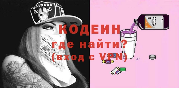 spice Лиски