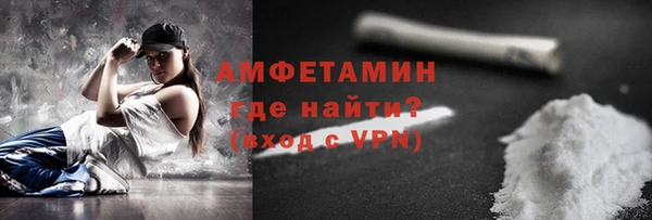СК Лихославль