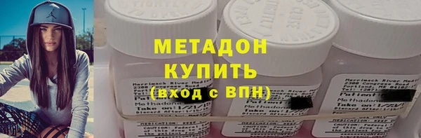 spice Лиски