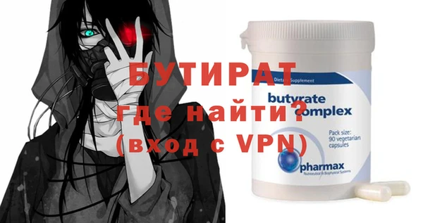 СК Лихославль