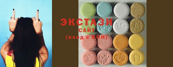 СК Лихославль