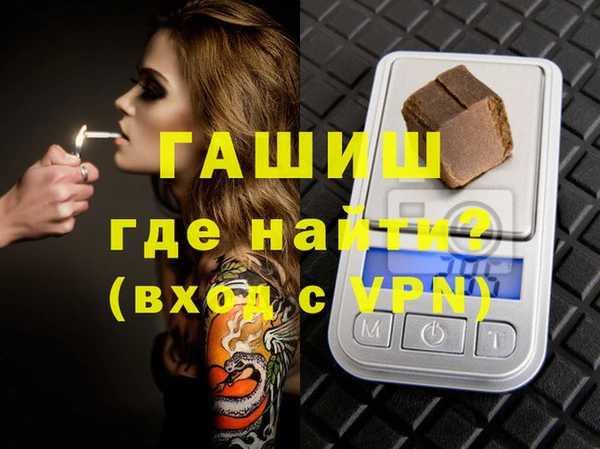 spice Лиски
