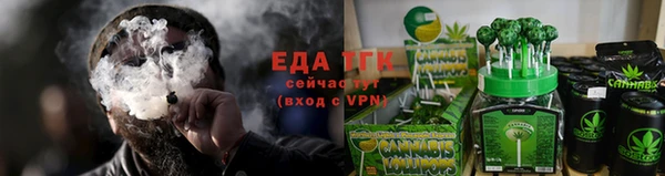 spice Лиски