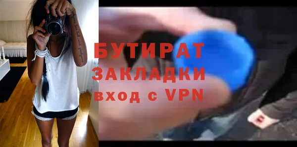 МДПВ Липки
