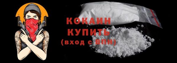 СК Лихославль