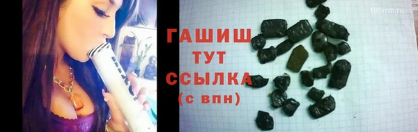 spice Лиски