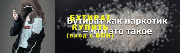 МДПВ Липки