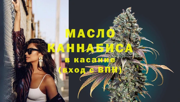 spice Лиски
