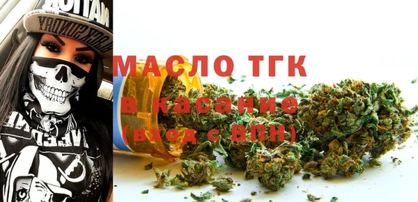 spice Лиски