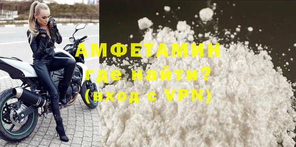 spice Лиски