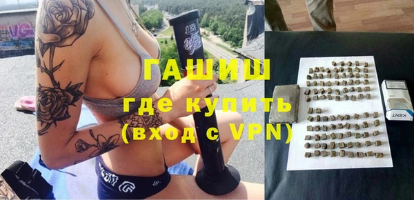 СК Лихославль