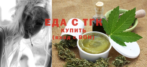 spice Лиски