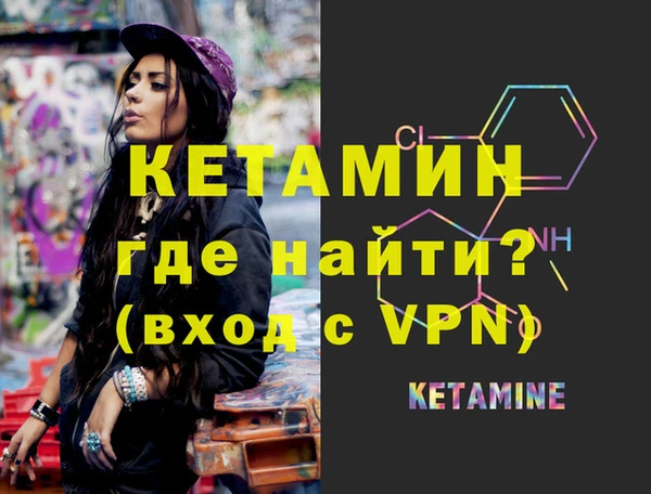 МДПВ Липки