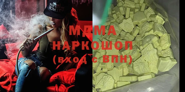 СК Лихославль