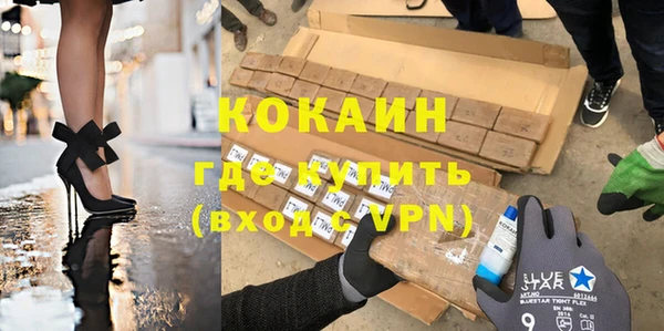 МДПВ Липки