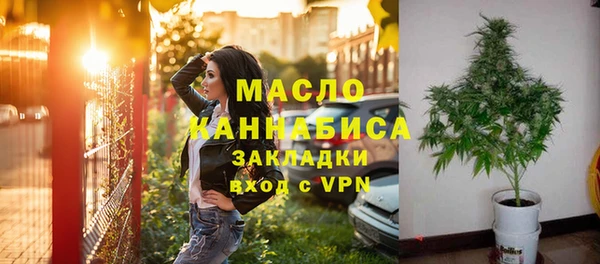 СК Лихославль