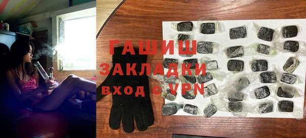 spice Лиски