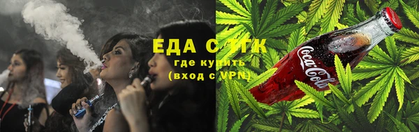 spice Лиски
