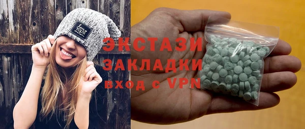 альфа пвп Братск