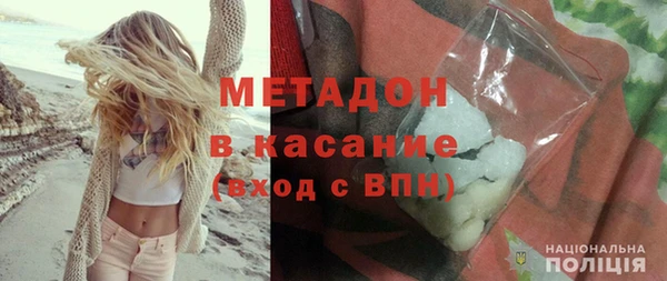 МДПВ Липки