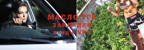 СК Лихославль