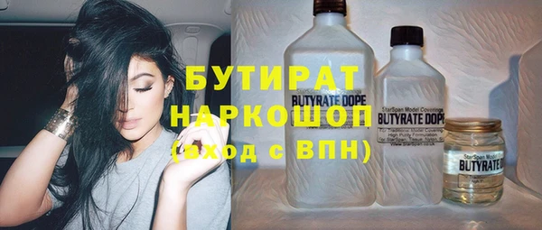 spice Лиски