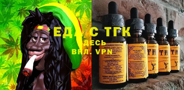МДПВ Липки