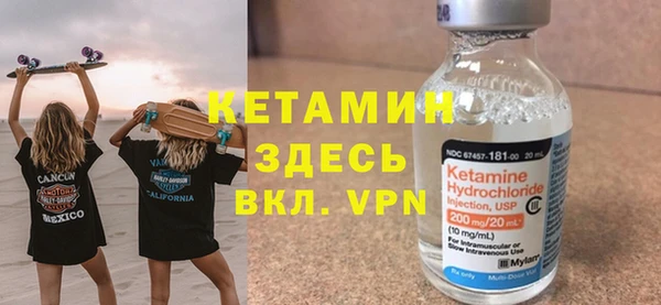 spice Лиски