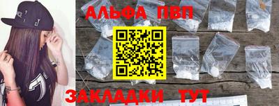 скорость mdpv Бугуруслан