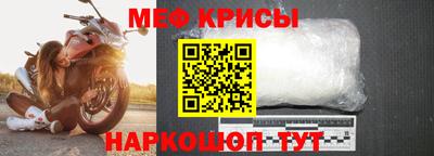 хмурый Гай