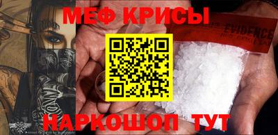 скорость mdpv Бугуруслан