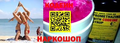 винт Гатчина
