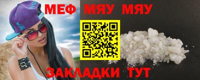 хмурый Гай