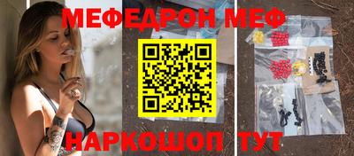 индика Гусь-Хрустальный
