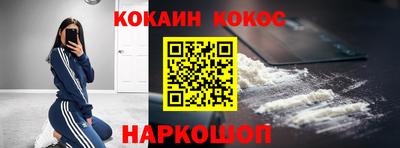 винт Гатчина