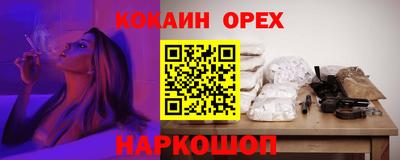 скорость mdpv Бугуруслан