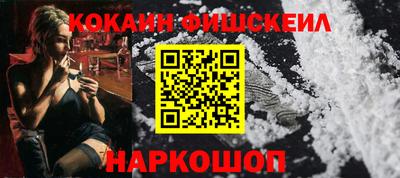 стаф Гусиноозёрск