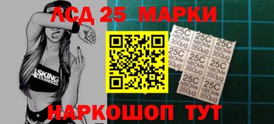 бутират Гагарин