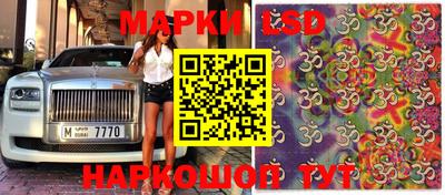 бутират Гагарин