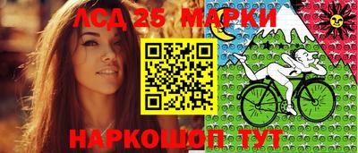 кокаин премиум Бузулук