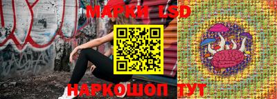 скорость mdpv Бугуруслан