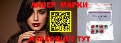 винт Гатчина