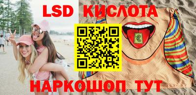 Альфа ПВП Будённовск