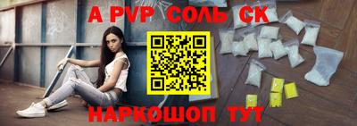 скорость mdpv Бугуруслан
